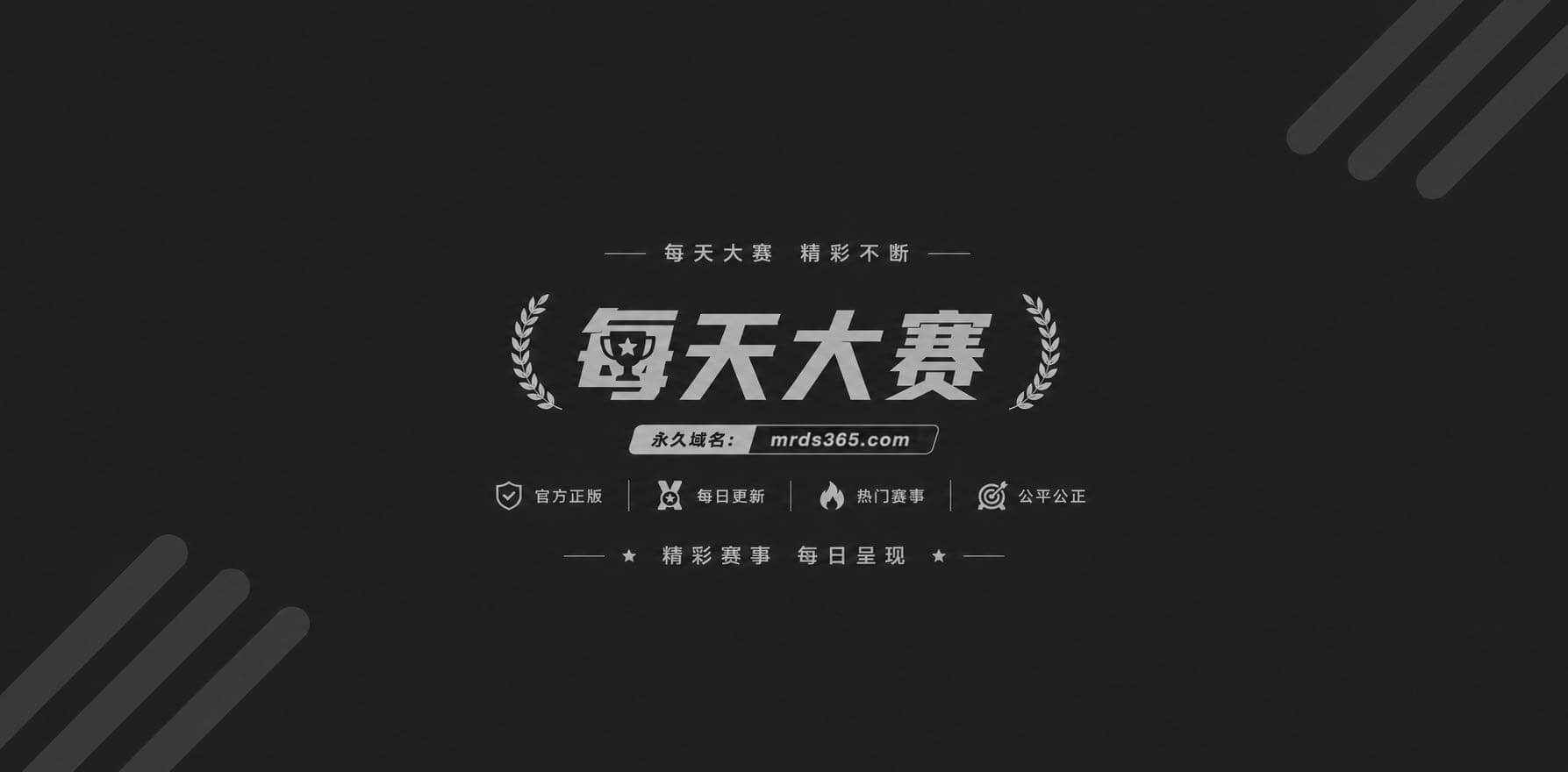 AI短剧我的岳母苏沛真第二十三集档案室办公室双飞岳母市长被操到失禁狂喷 1水印